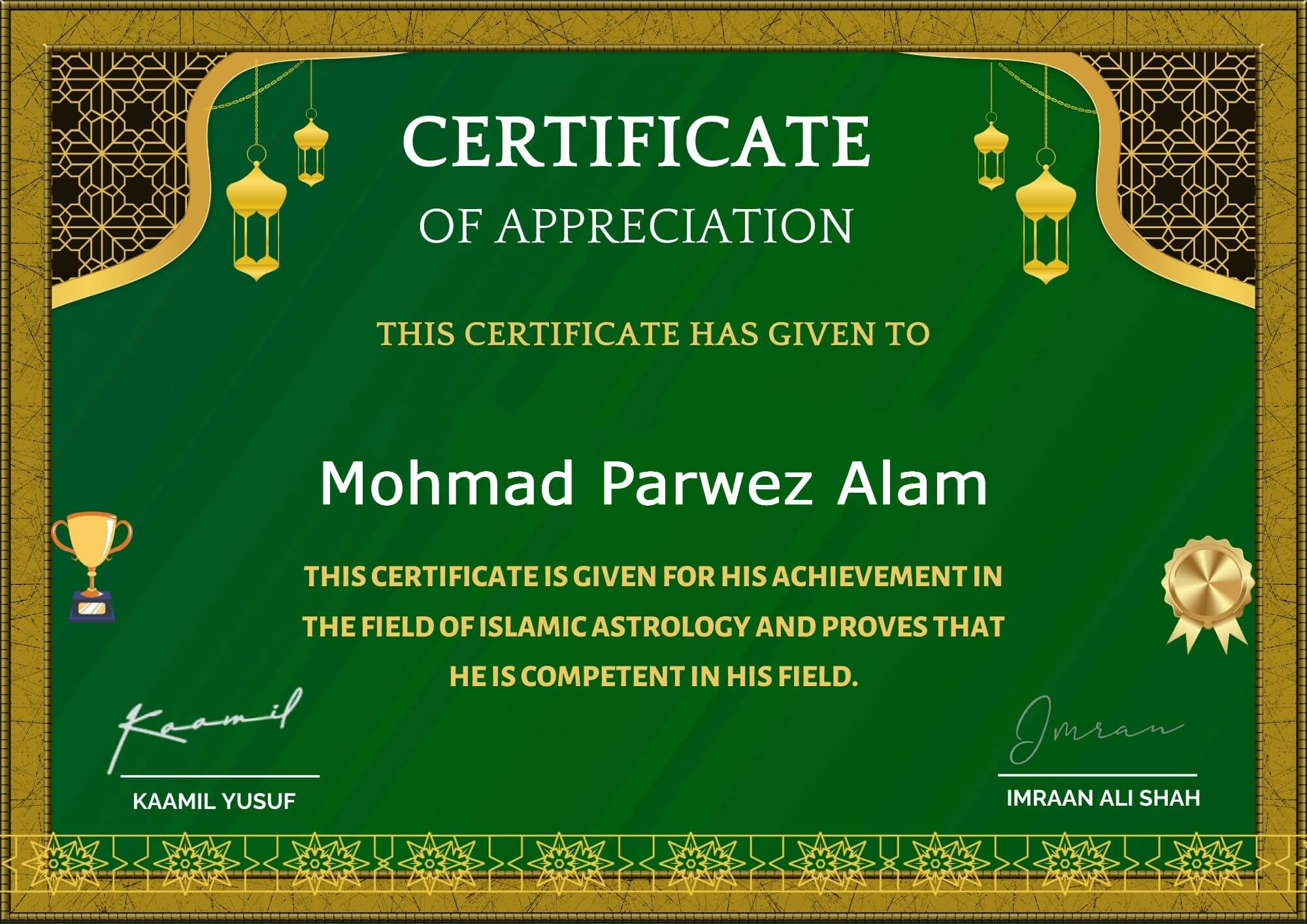 Award