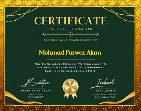 Award